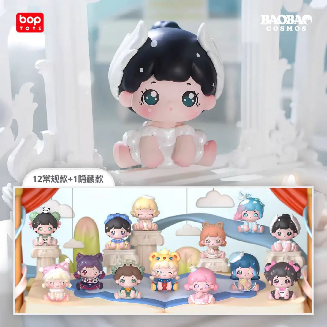 BAOBAO-Fantasy Dreamland Series Blind Box