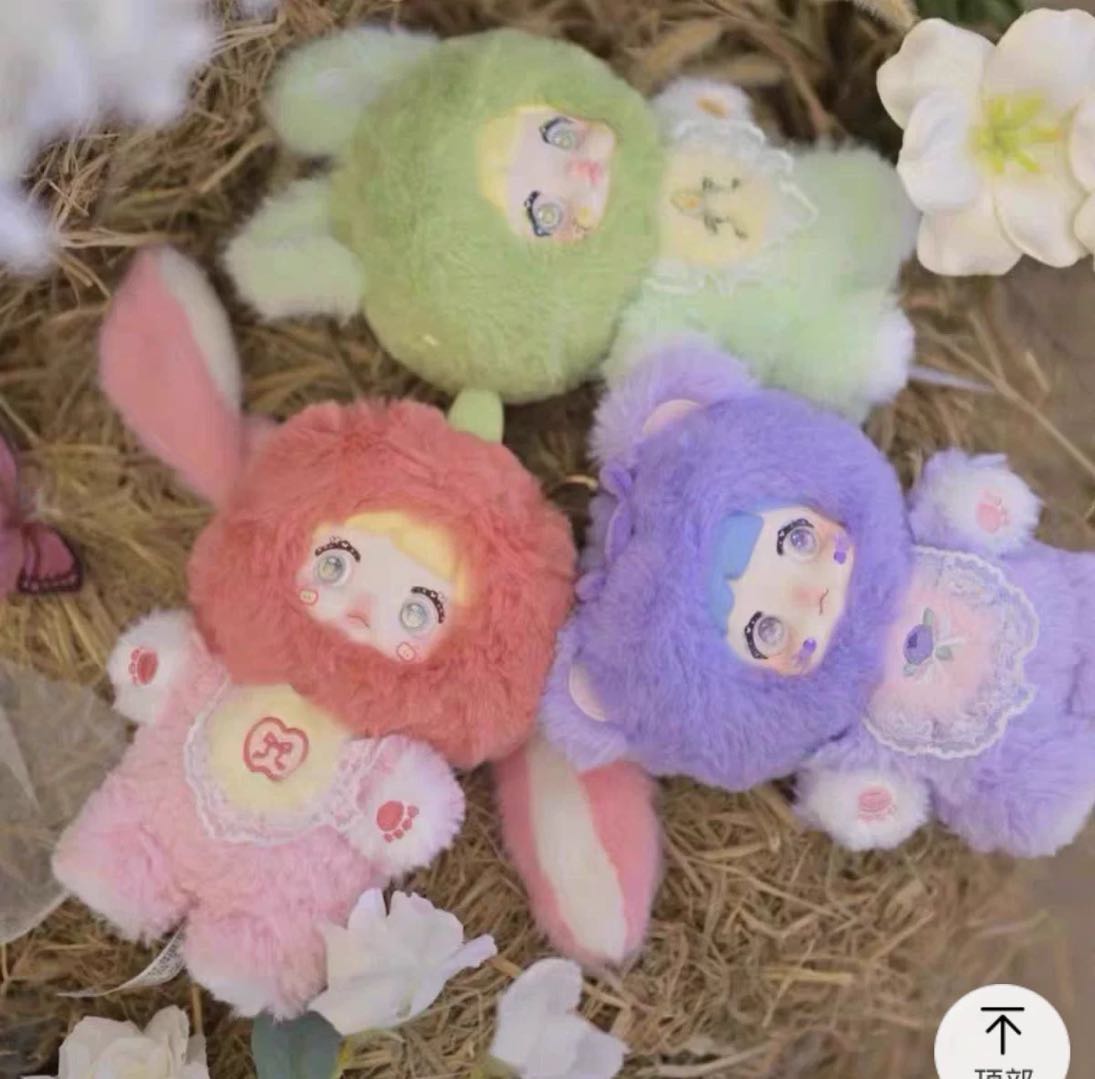 Nommi-Interesting Fruits -Series Blind Box
