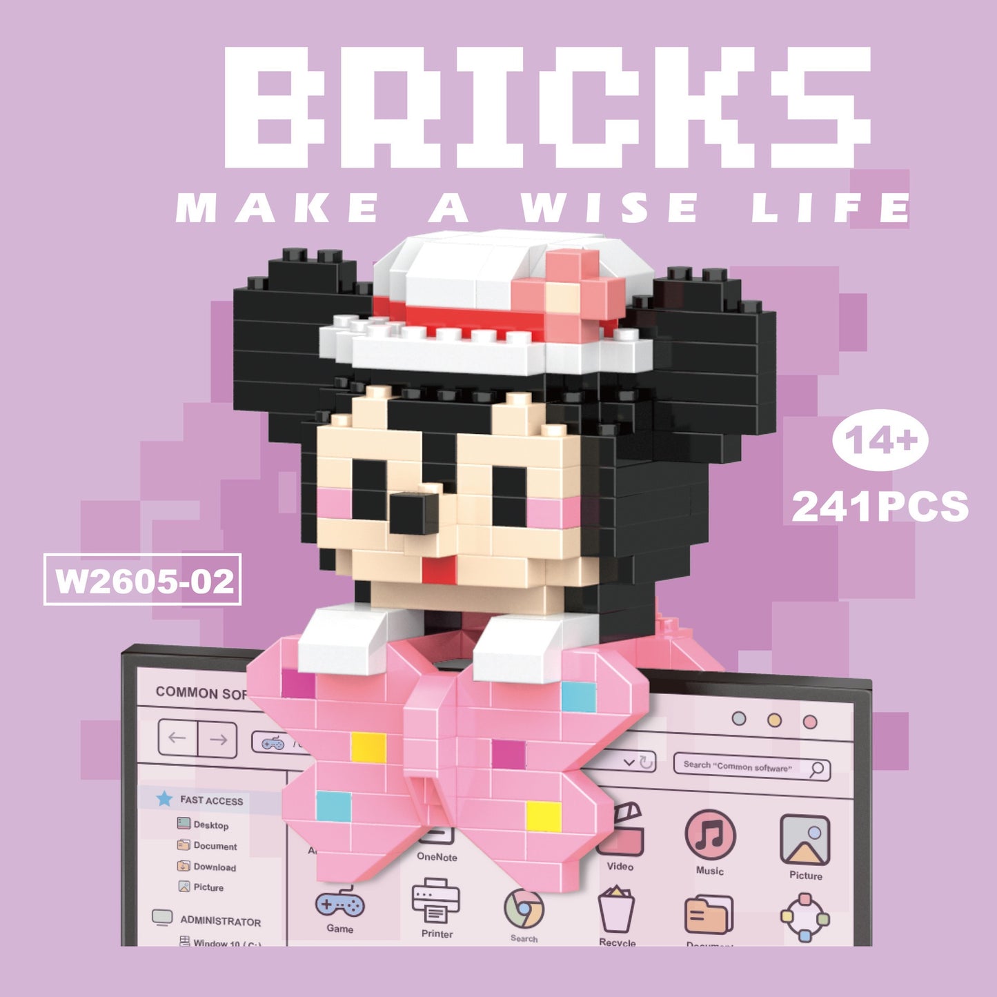 Disney Building blocks