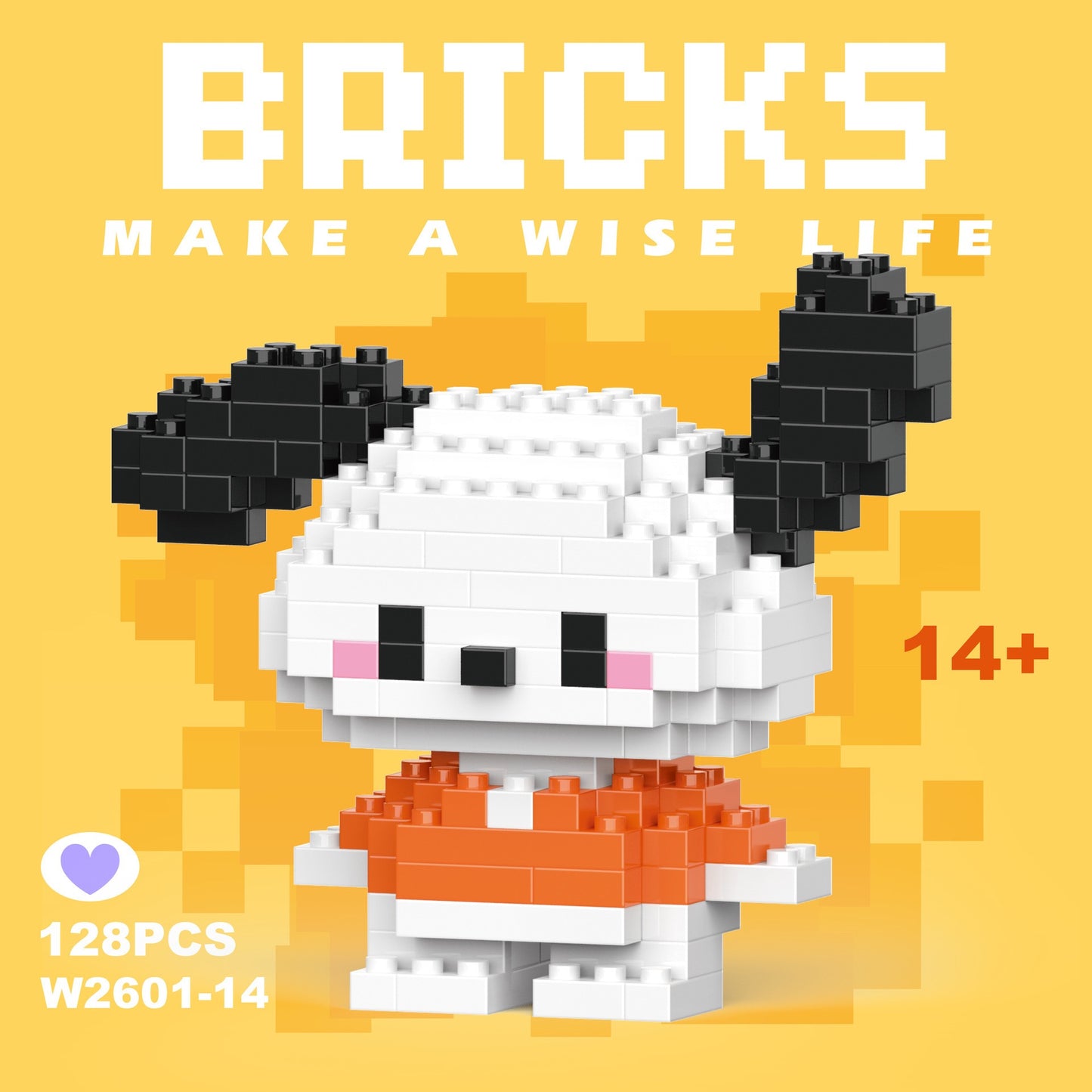 Disney Building blocks