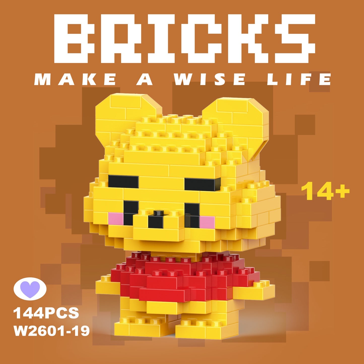 Disney Building blocks