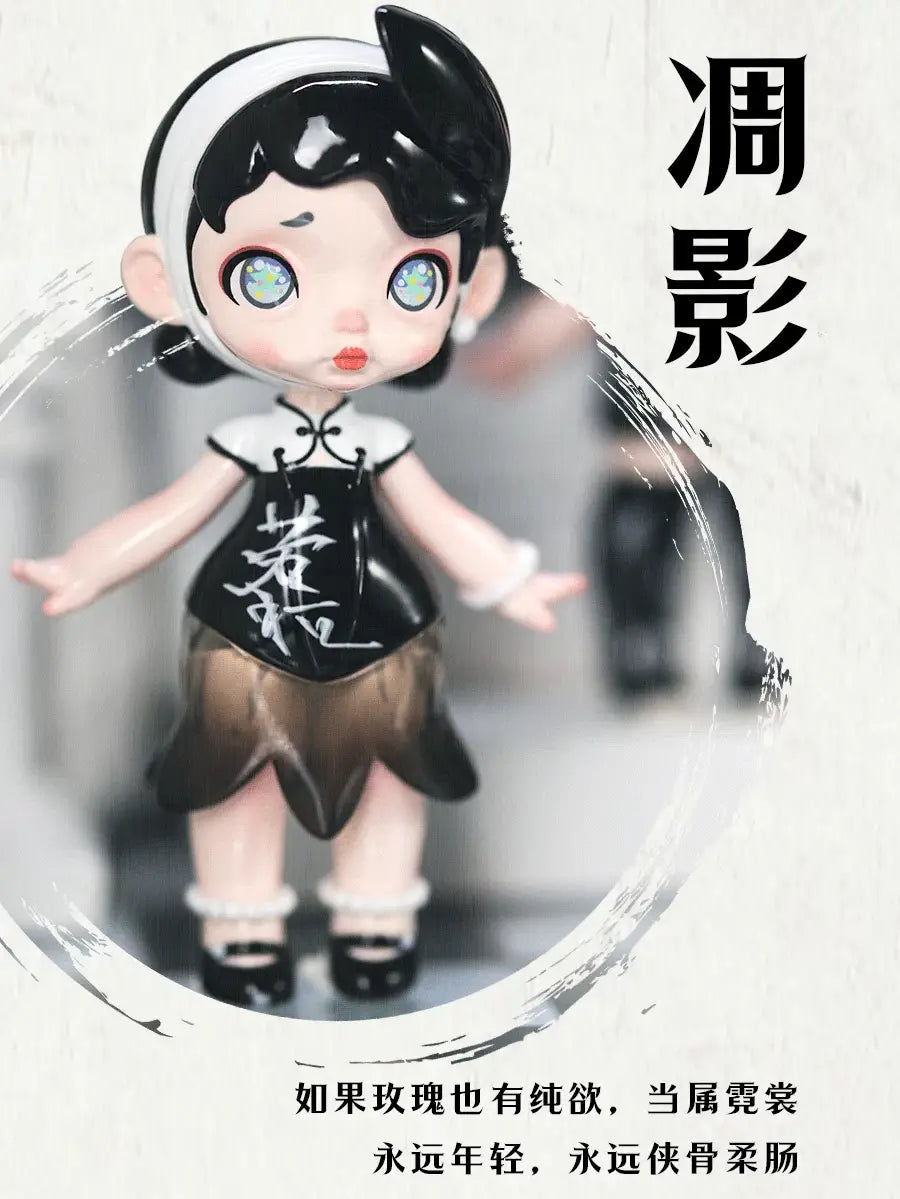 Laura The Charm of Faded Hues Series Blind Box