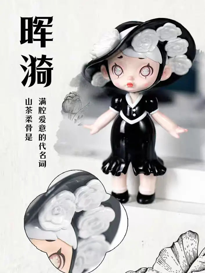 Laura The Charm of Faded Hues Series Blind Box