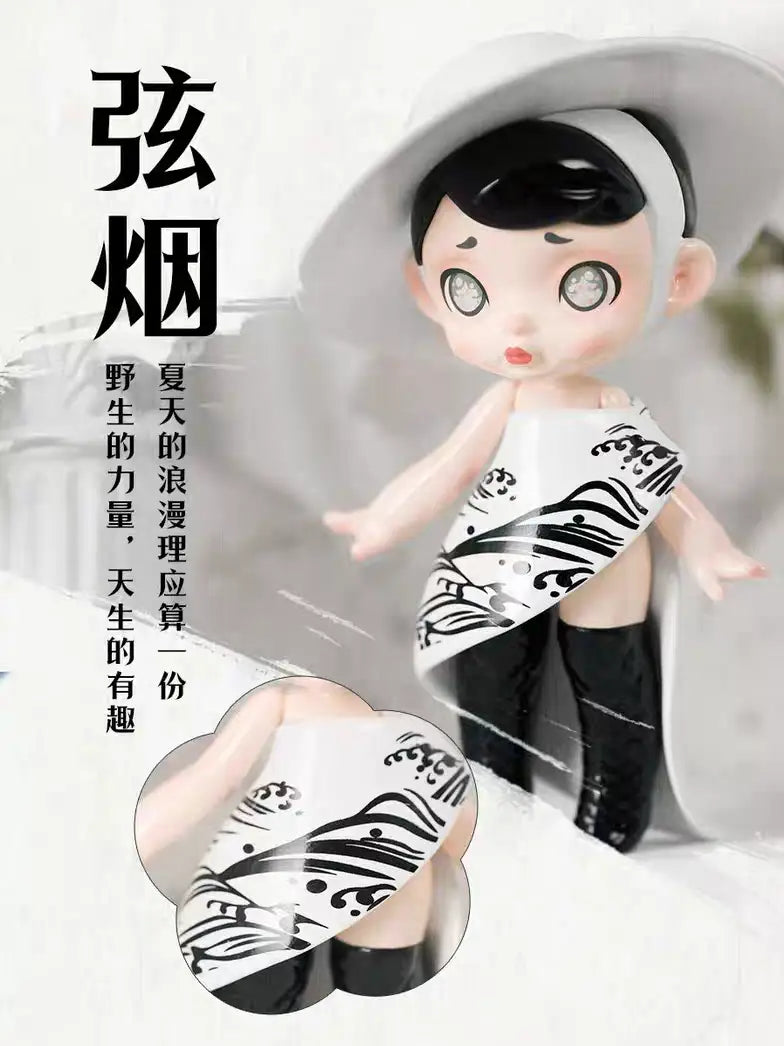 Laura The Charm of Faded Hues Series Blind Box