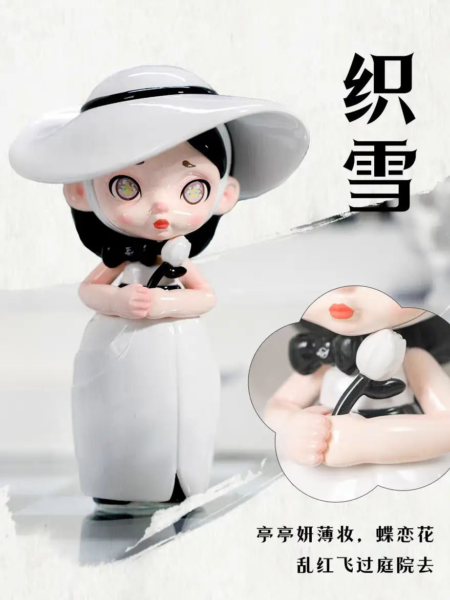 Laura The Charm of Faded Hues Series Blind Box