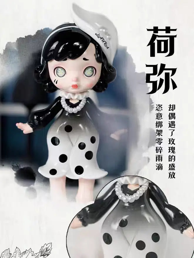 Laura The Charm of Faded Hues Series Blind Box