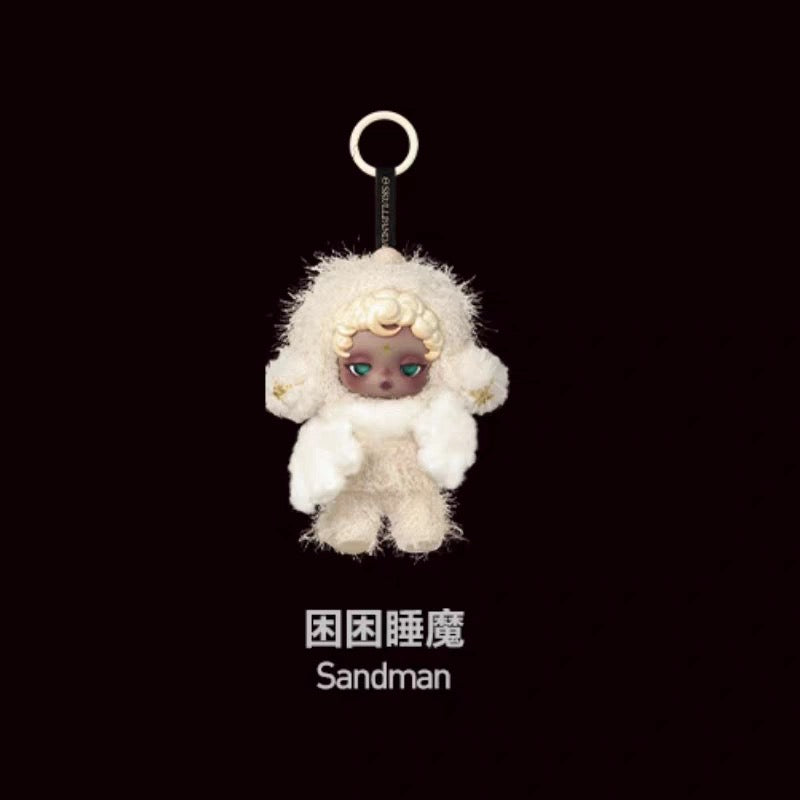 SKULLPANDA You Found Me Plush Series Blind Box