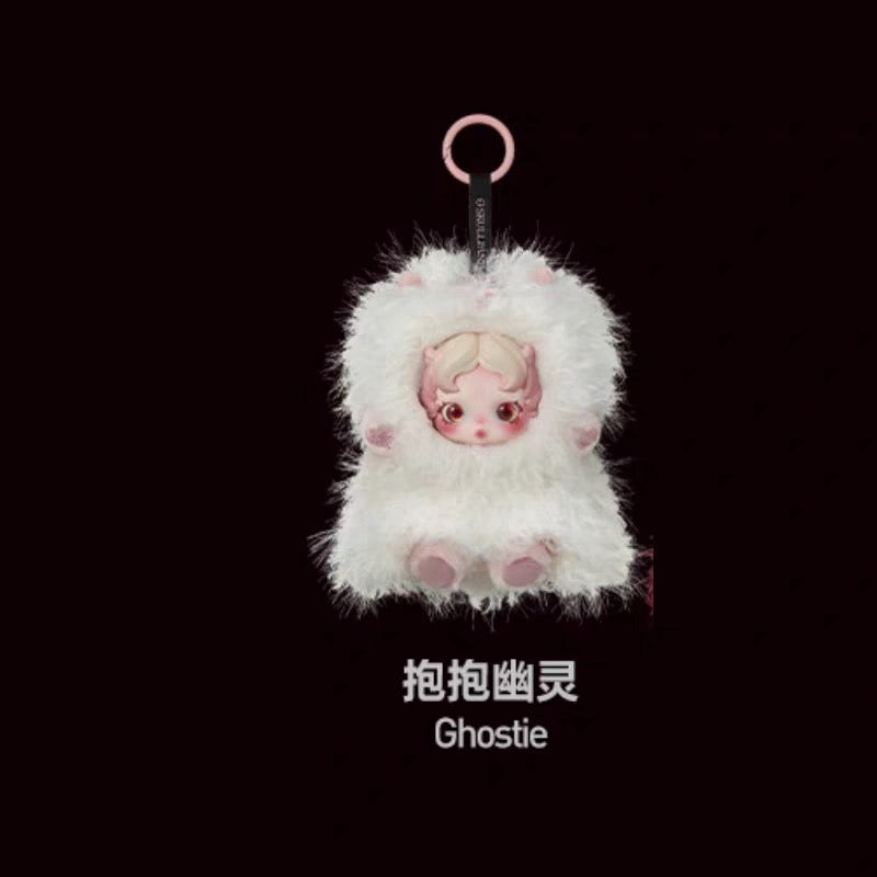 SKULLPANDA You Found Me Plush Series Blind Box