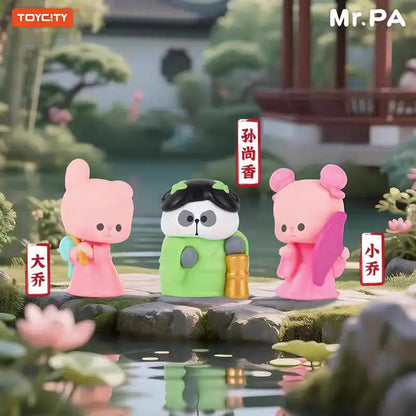 MR.PA-Little Pa's Three Kingdoms Series Blind Bags