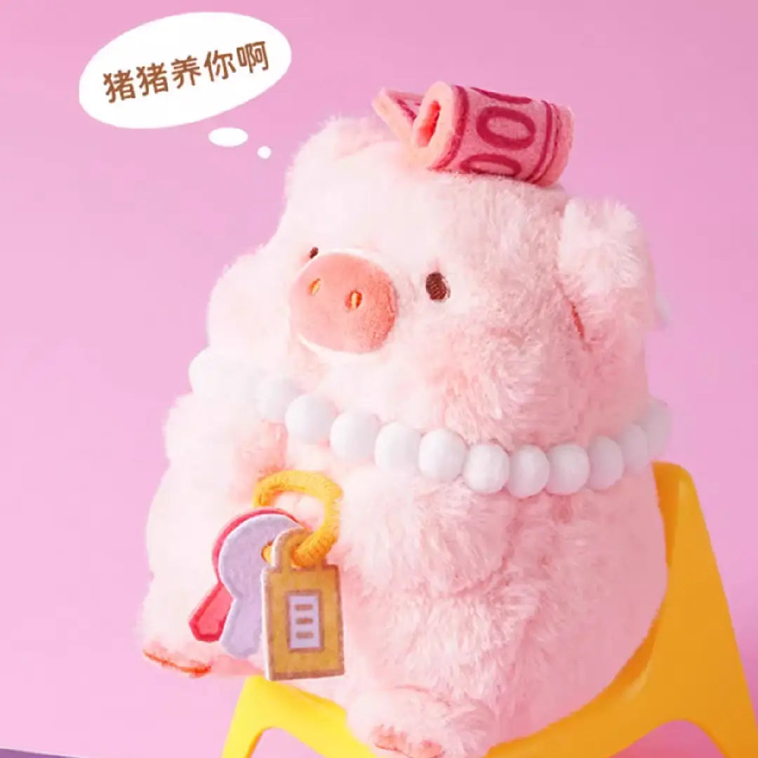 LuLu The Piggy-Dream Life Series Blind Box