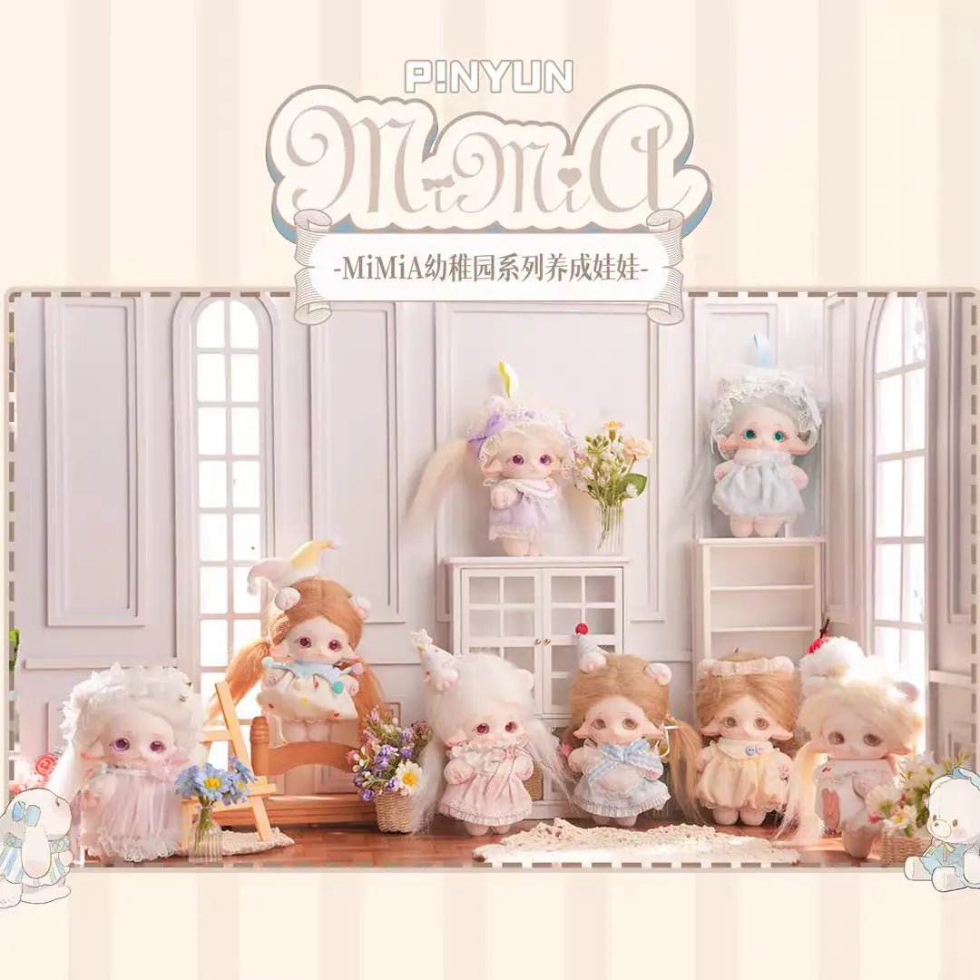 MiAMiA-Kindergarten Upbringing Series Blind Box