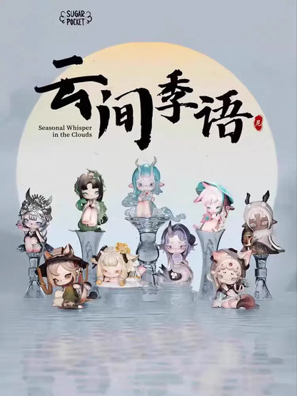 Ninimo "Whispering Seasons" Series Blind Box