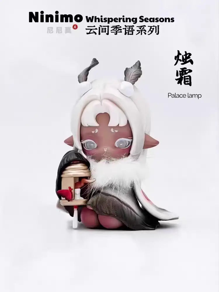 Ninimo "Whispering Seasons" Series Blind Box