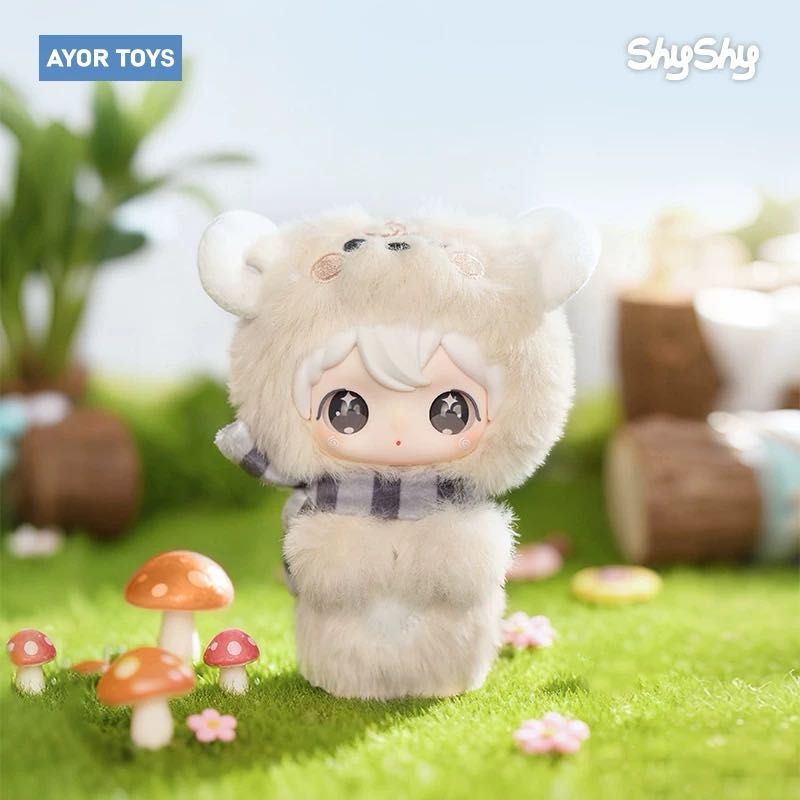 Shy Shy Rabbit Shining Plush Pendant My little you Series Blind Box