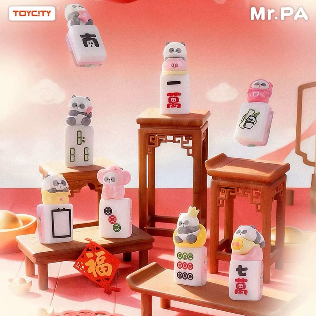 small pa waiting the tile-voerflowin peach luck Series Blind Bags