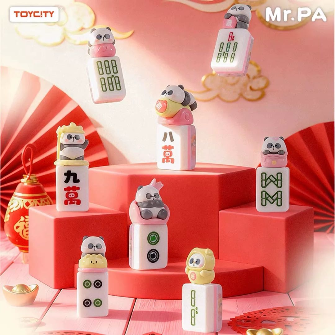 small pa waiting the tile-voerflowin peach luck Series Blind Bags