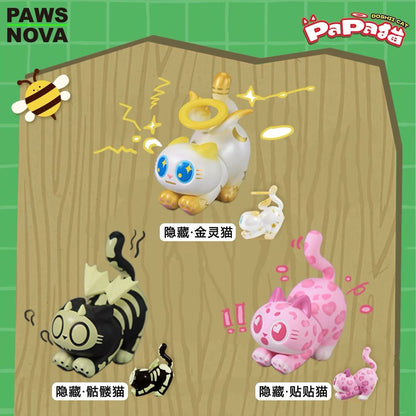 Pa Pa Cat Series Blind Box