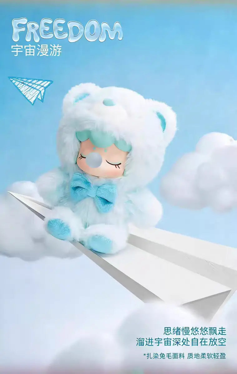 NANCI Bear inner World Plush Pendant Series Blind Box