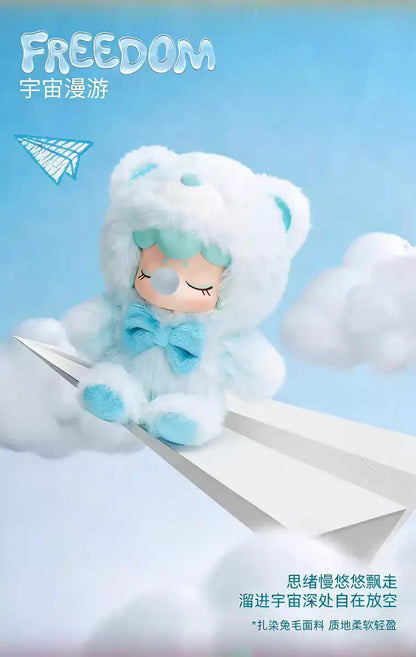 NANCI Bear inner World Plush Pendant Series Blind Box