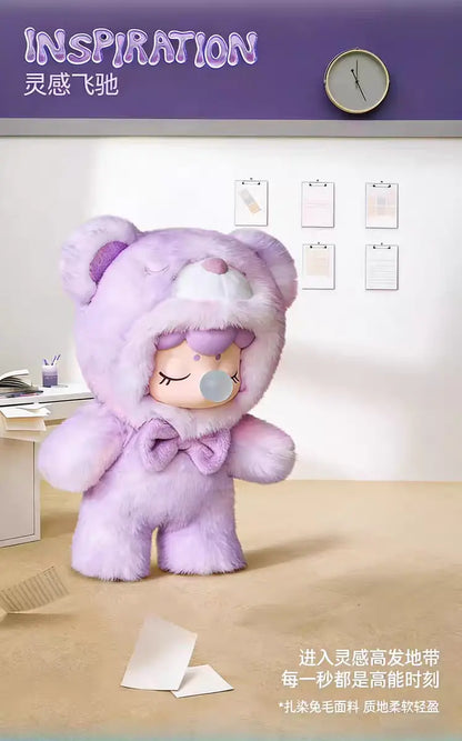 NANCI Bear inner World Plush Pendant Series Blind Box