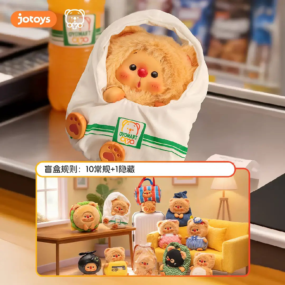 OYO Portable Bag Mini Series Plush Blind Box