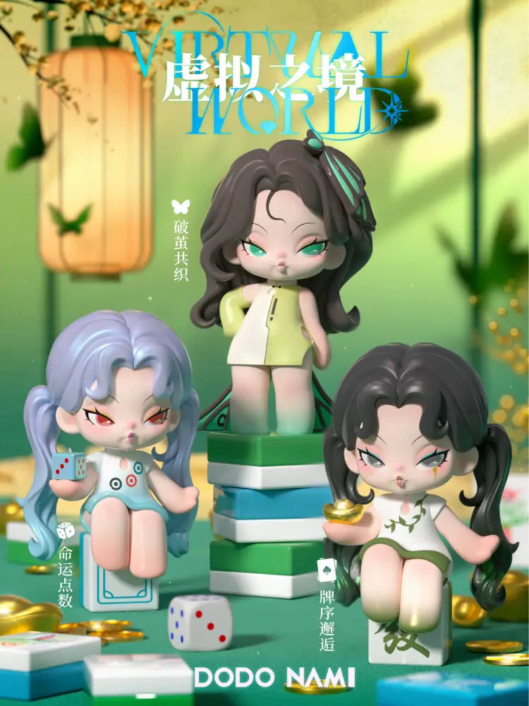 DODO NAMI Virtual World Series Mini Blind Box