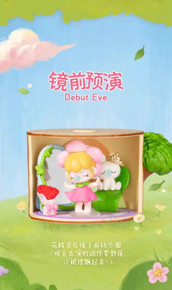Nanci Treehouse Party Series Blind Box