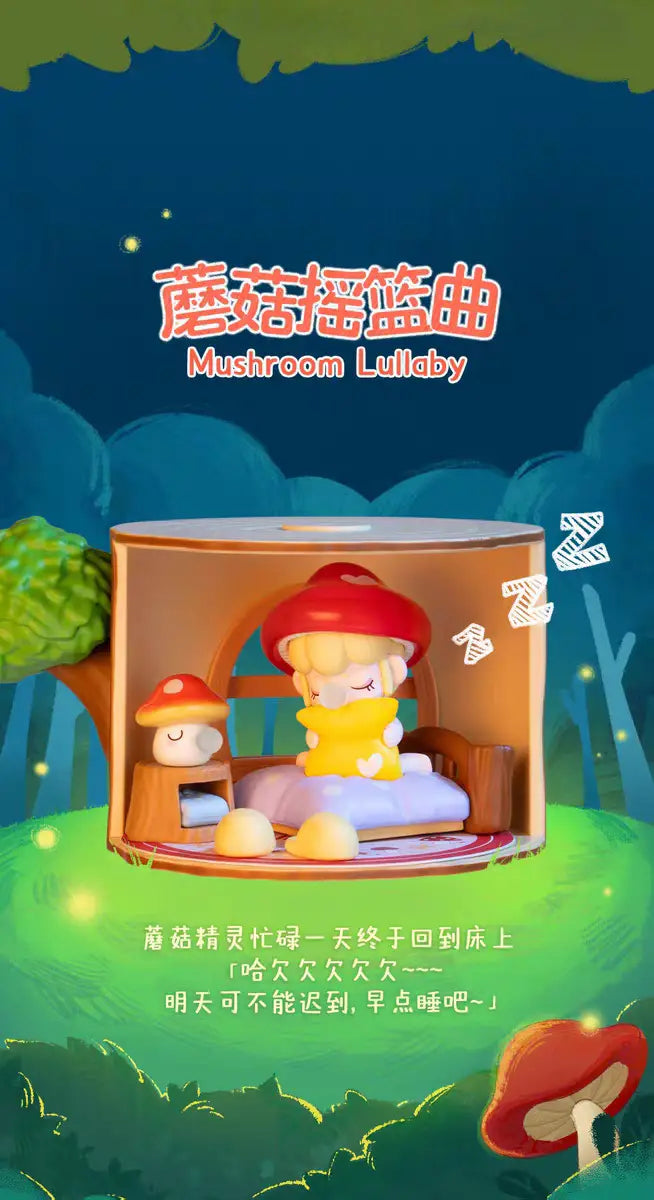 Nanci Treehouse Party Series Blind Box