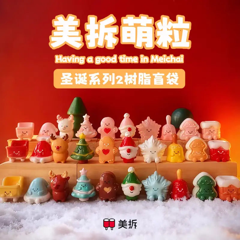 Meichai-Having a good time in Meichai Merry Christmas Series Blind Bag