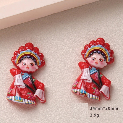 【A029】Cartoon Chinese Culture Collection-Blind Bag Series